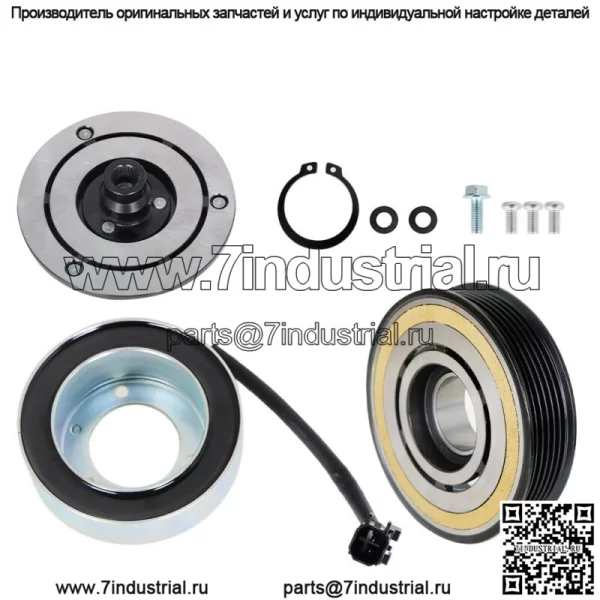 Комплект муфты компрессора кондиционера для Ford F-150 XL XLT Lobo 5.0L V8 2011-2013 гг. - Image 3