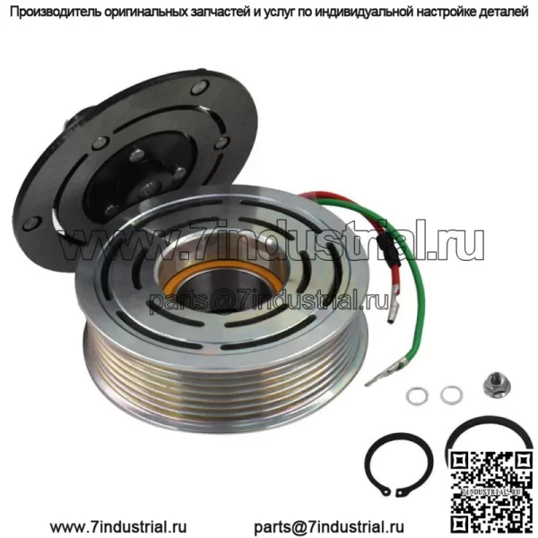 Новый комплект сцепления компрессора кондиционера, подходит для модели Honda Civic Si 2007-11 годов, 2,0 литра - Image 2