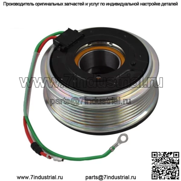 Новый комплект сцепления компрессора кондиционера, подходит для модели Honda Civic Si 2007-11 годов, 2,0 литра - Image 4