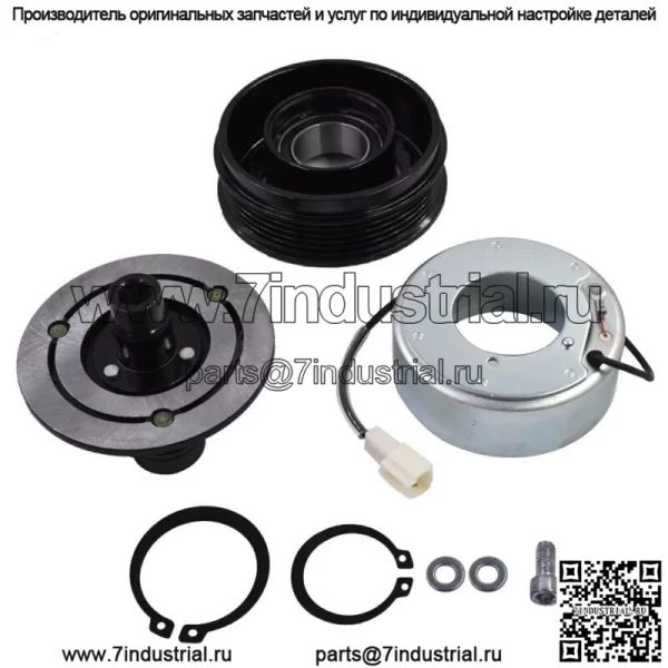 Для Mazda 3 Mazda 5 2004-2009 2.0L/2.3LA/C Компрессор Комплект сцепления Пластина Катушка - Image 3