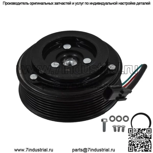 Для Nissan Maxima S SV GXE 3.5L V6 2009 2010 2011-2014 комплект муфты компрессора кондиционера - Image 4
