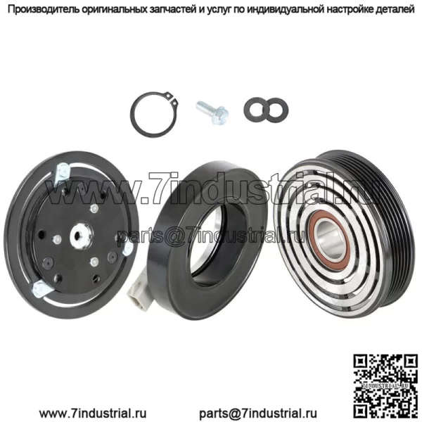 Комплект сцепления компрессора кондиционера, пластина шкива катушки для Ford F150 4.6l 5.4l V8 2002 2003 - Image 2