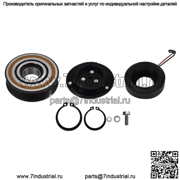 Компрессор кондиционера, полная муфта для 2005 2006 2007-2013 2014 2015 2016 Tacoma - Image 2
