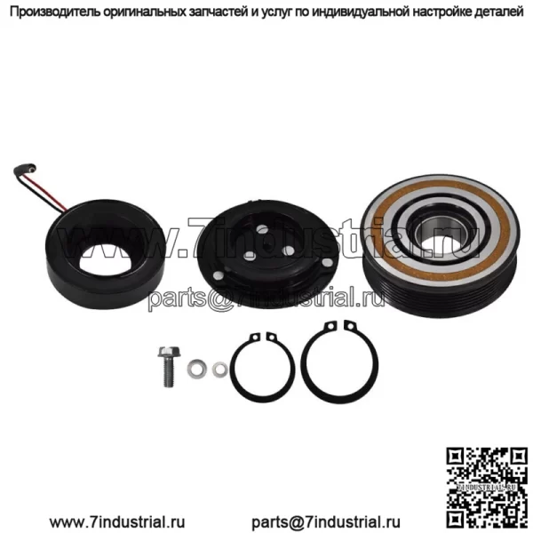 Компрессор кондиционера, полная муфта для 2005 2006 2007-2013 2014 2015 2016 Tacoma - Image 3