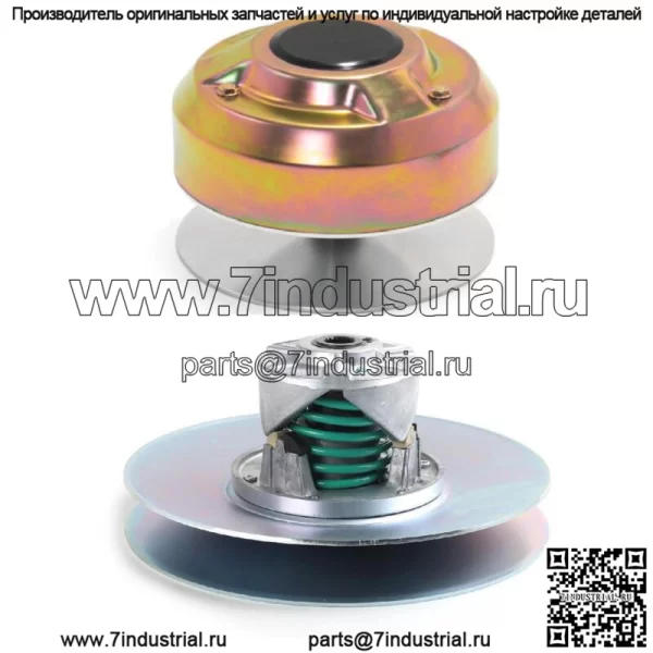 Комплект сцепления первичный+вторичный для John Deere Gas Gator 4X2 6X4 AM140986 AM138486 - Image 2