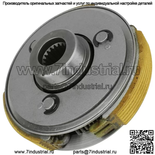 Центробежный держатель мокрого сцепления для Honda TRX250 TRX250TM Recon 250 2001-2017