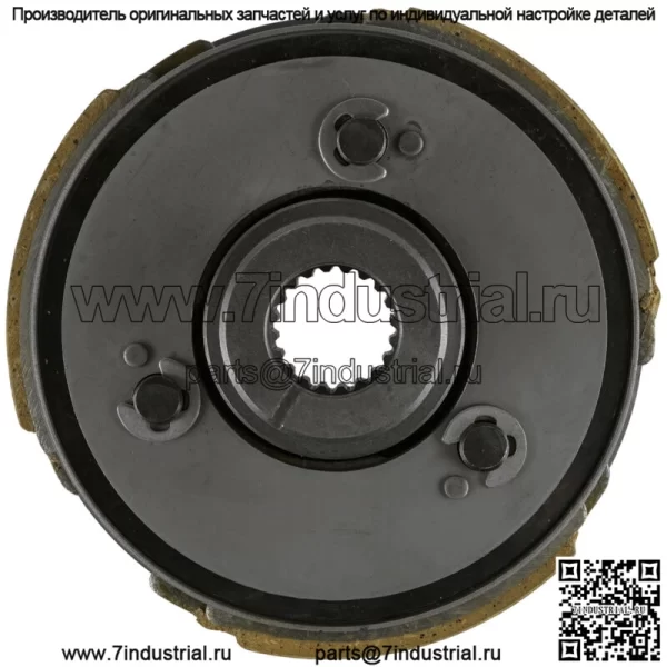 Центробежный держатель мокрого сцепления для Honda TRX250 TRX250TM Recon 250 2001-2017 - Image 4