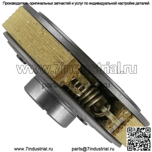 Центробежный держатель мокрого сцепления для Honda TRX250 TRX250TM Recon 250 2001-2017 - Image 5