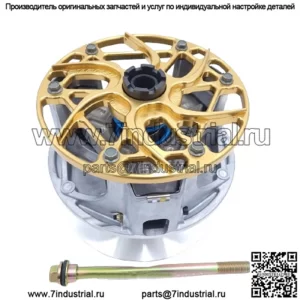 Модернизация первичного сцепления Ranger с комплектом сцепления для моделей Ranger 1000 Northstar 2022+.