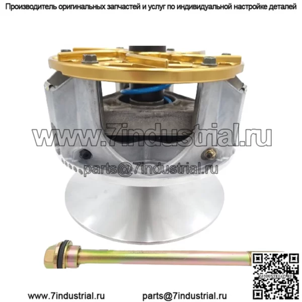 Модернизация первичного сцепления Ranger с комплектом сцепления для моделей Ranger 1000 Northstar 2022+. - Image 2