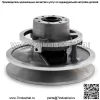 Вторичное ведомое сцепление OEM 0823-294 0823-238 для Arctic Cat 350 366 400 500 TRV HDX ATV