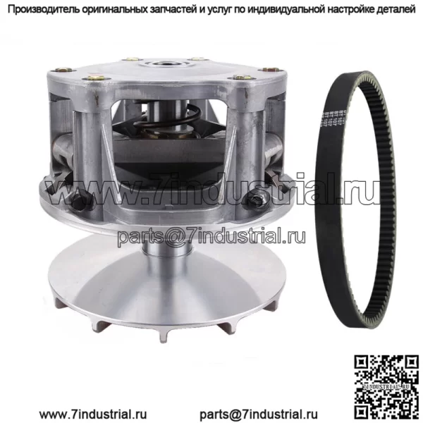Полный комплект сцепления первичного привода с ремнем для Polaris Sportsman 500 4X4 1998-2002 (для: Polaris)