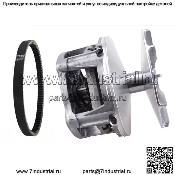 Полный комплект сцепления первичного привода с ремнем для Polaris Sportsman 500 4X4 1998-2002 (для: Polaris) - Image 2