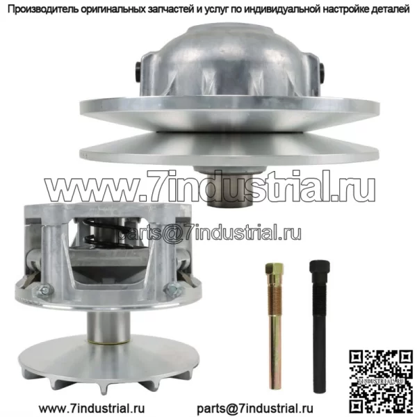 Подходит для Polaris Ranger 500 1998-2013 НОВАЯ ПЕРВИЧНАЯ И ВТОРИЧНАЯ СЦЕПЛЕНИЕ EBS (для: Polaris)