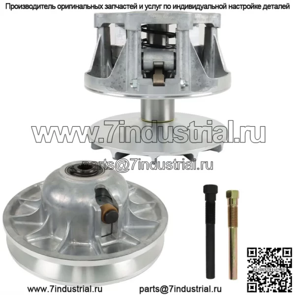 Подходит для Polaris Ranger 500 1998-2013 НОВАЯ ПЕРВИЧНАЯ И ВТОРИЧНАЯ СЦЕПЛЕНИЕ EBS (для: Polaris) - Image 4
