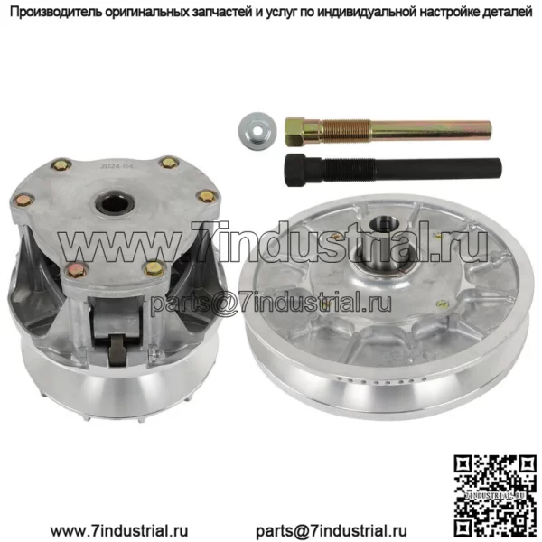 Первичный вторичный фрикцион + съемник первичного фрикциона для Polaris Ranger 500 1998-2013 (для: Polaris)
