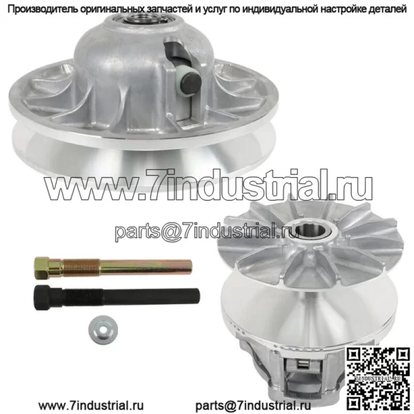 Первичный вторичный фрикцион + съемник первичного фрикциона для Polaris Ranger 500 1998-2013 (для: Polaris) - Image 2