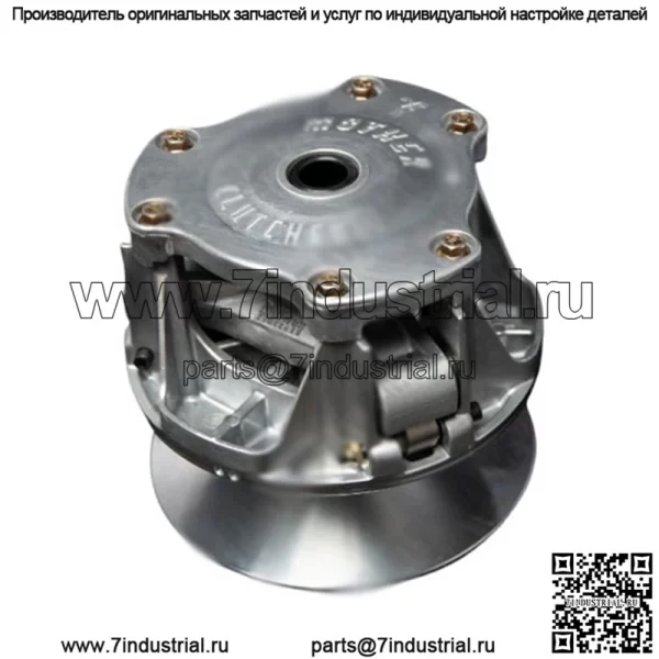 RZR 900 & S & Trail (2015+) Первичное сцепление - Тип EBS