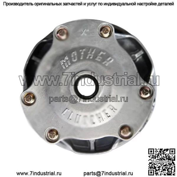 Sportsman 400 (2011-2014) Первичное сцепление - с модернизированным подшипником EBS