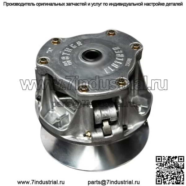 Sportsman 600 (2002-2005) Первичное сцепление