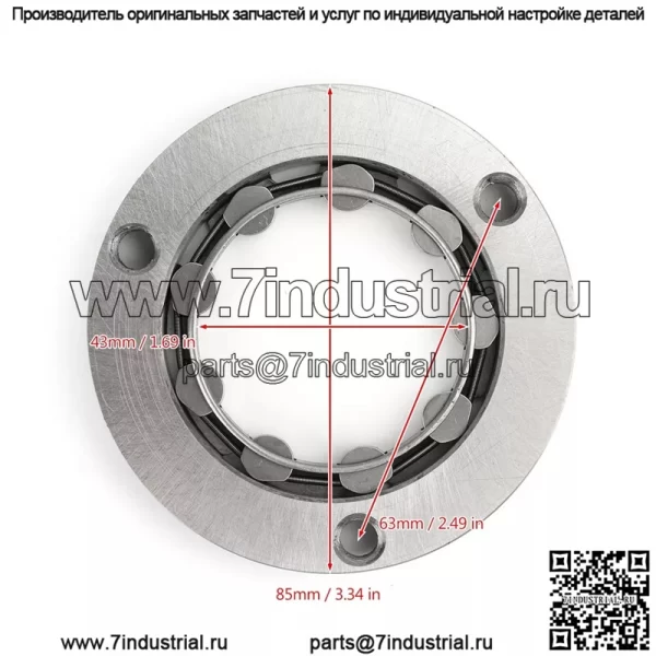 МУФТА СТАРТЕРА ДВИГАТЕЛЯ для Yamaha 03-07 TTR125E TTR125LE 4TU-15590-00-00 - Image 4
