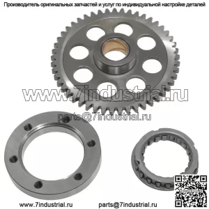 Узел сцепления стартера для Yamaha VP250 X-City YP250 Majesty 250 VP300 Versity