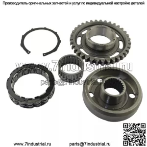 Комплект муфты стартера One Way для Honda TRX450R 06-09 TRX450ER 06-14 CRF450X 05-17