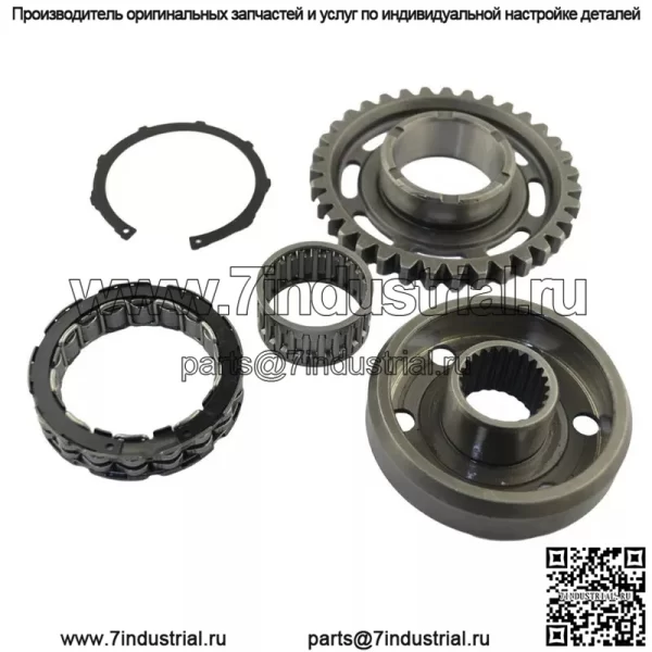 Комплект муфты стартера One Way для Honda TRX450R 06-09 TRX450ER 06-14 CRF450X 05-17