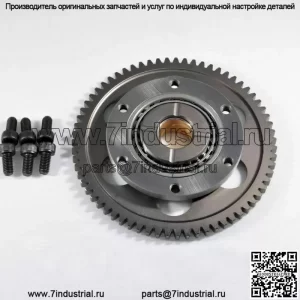 НОВЫЙ Yamaha Grizzly 400 07~08 Grizzly 450 07~12 односторонний стартер сцепления шестерня
