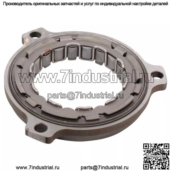 Втулка обгонной муфты стартера для Ranger 570 900 XP RZR 1000 Crew Sportsman