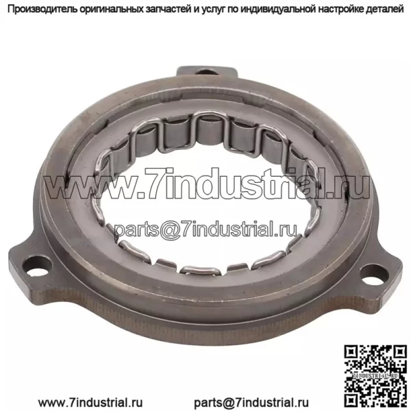 Втулка обгонной муфты стартера для Ranger 570 900 XP RZR 1000 Crew Sportsman - Image 2