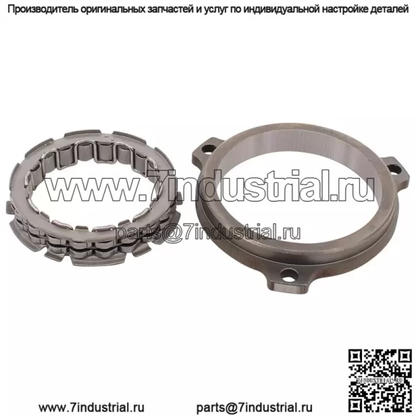 Втулка обгонной муфты стартера для Ranger 570 900 XP RZR 1000 Crew Sportsman - Image 3