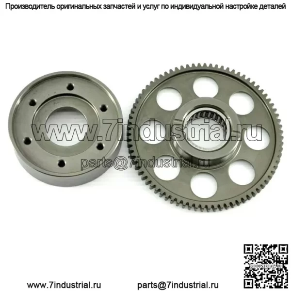 НОВАЯ односторонняя муфта свободного хода стартера для KTM 625 SXC 03~07 SMC 04~06