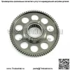 НОВАЯ односторонняя муфта свободного хода стартера для KTM 625 SXC 03~07 SMC 04~06 - Image 4