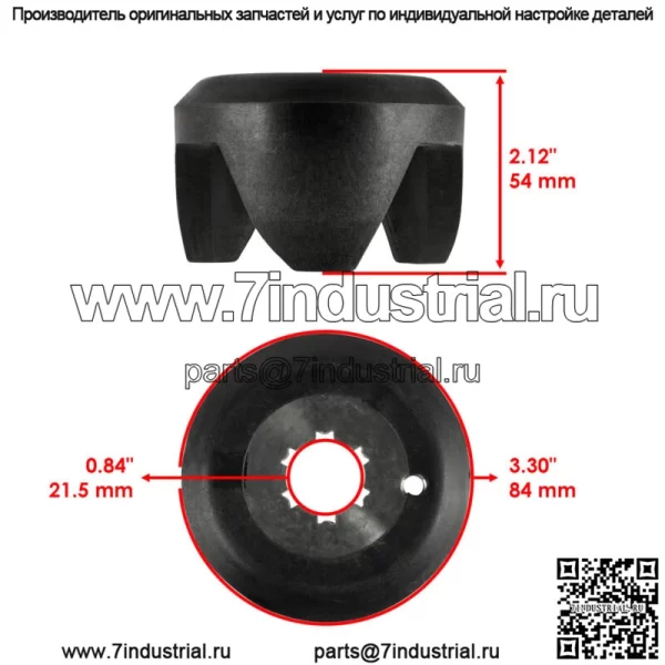 Вторичная пружина кулачка сцепления Helix для Can-Am Outlander / Max 1000 R EFI 2012-22 - Image 3