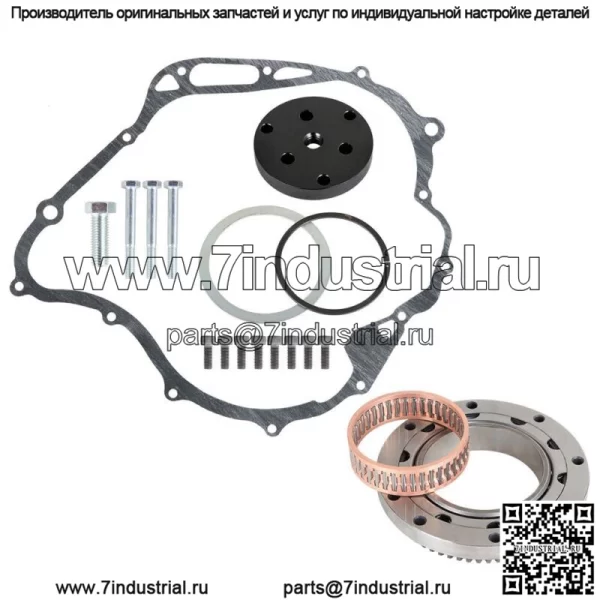 Для Yamaha V-STAR 1100 One Way Starter Clutch Gear Gasket Bearing Bearing XVS 1999-2009