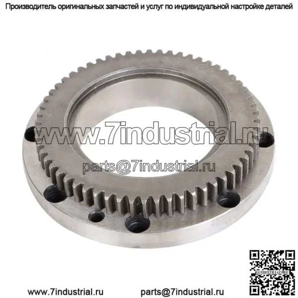 Для Yamaha V-STAR 1100 One Way Starter Clutch Gear Gasket Bearing Bearing XVS 1999-2009 - Image 3