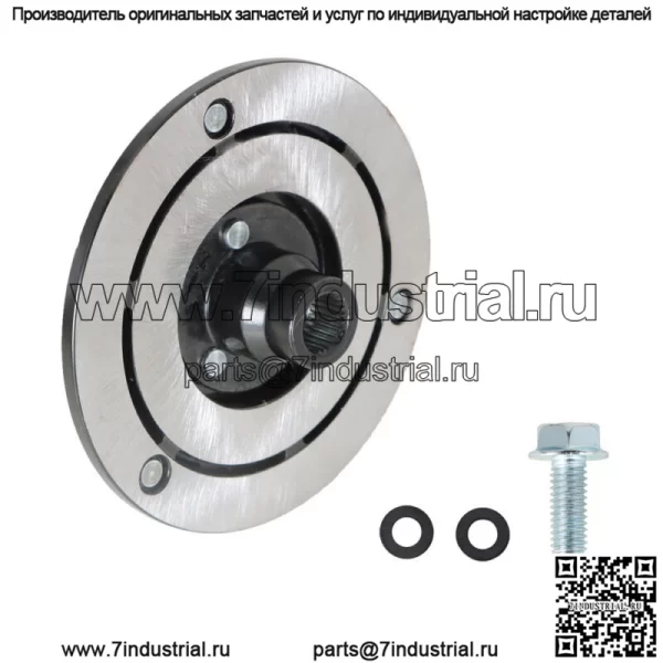 Подходит для Ford 2011 2012-2014 F-150 Pickup 5.0L V8 AC Compressor Clutch Hub Plate