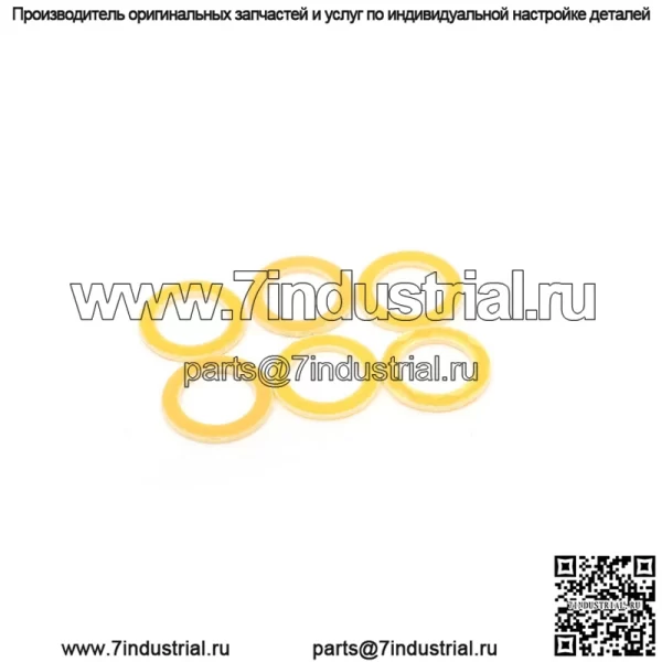 Комплект для ремонта первичного паука сцепления для Polaris RZR 900 2015 2019 RZR 1000 2014-18 - Image 5