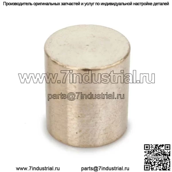 Комплект латунных пуль для мокрого сцепления для Yamaha Rhino Grizzly Wolverine Viking Kodiak 700 - Image 3