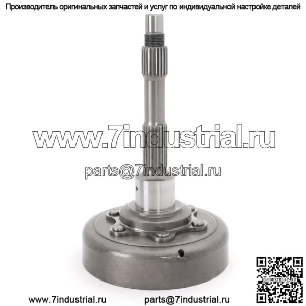 Корпус барабана крышки мокрого сцепления для ARCTIC CAT 550 650 700 1000 XT TRV 0823-261