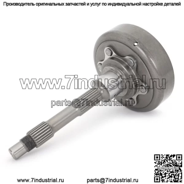 Корпус барабана крышки мокрого сцепления для ARCTIC CAT 550 650 700 1000 XT TRV 0823-261 - Image 2