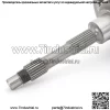 Корпус барабана крышки мокрого сцепления для ARCTIC CAT 550 650 700 1000 XT TRV 0823-261 - Image 3
