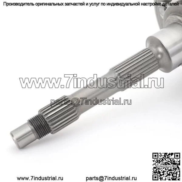 Корпус барабана крышки мокрого сцепления для ARCTIC CAT 550 650 700 1000 XT TRV 0823-261 - Image 3