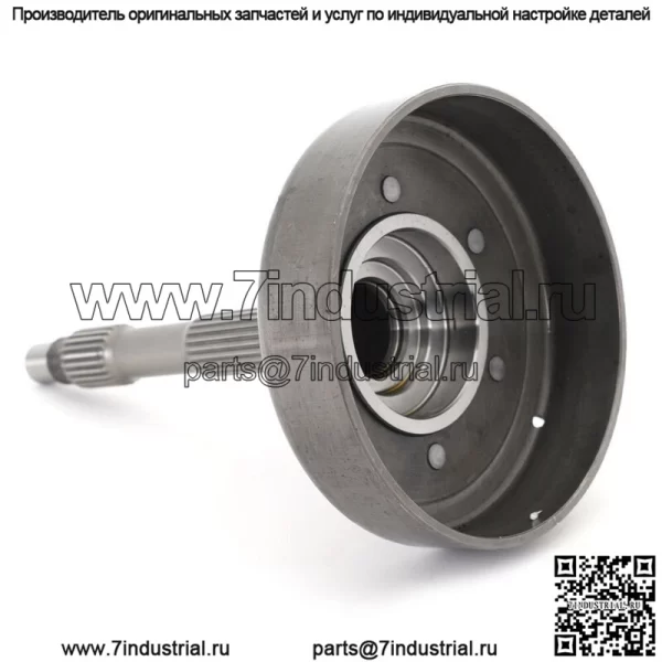 Корпус барабана крышки мокрого сцепления для ARCTIC CAT 550 650 700 1000 XT TRV 0823-261 - Image 4