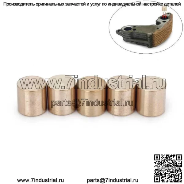 Комплект мокрого сцепления для Yamaha Rhino 660 YXR660F 04-07 Grizzly 660 YFM660F 02-08