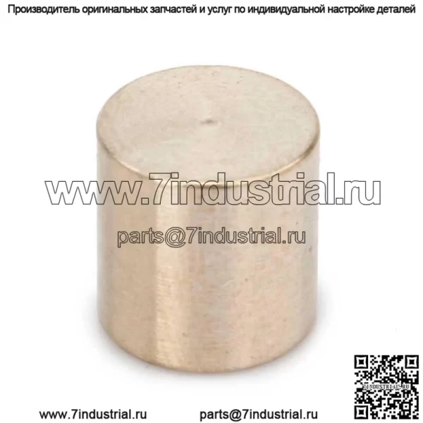 Комплект мокрого сцепления для Yamaha Rhino 660 YXR660F 04-07 Grizzly 660 YFM660F 02-08 - Image 3