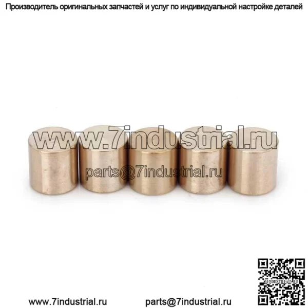 Комплект мокрого сцепления для Yamaha Rhino 660 YXR660F 04-07 Grizzly 660 YFM660F 02-08 - Image 4