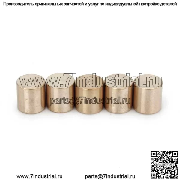 Комплект из 5 шт. мокрого сцепления для квадроцикла HiSUN HS 500 700 UTV Massimo Bennche CF800 HL - Image 3