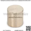Комплект из 5 шт. мокрого сцепления для квадроцикла HiSUN HS 500 700 UTV Massimo Bennche CF800 HL - Image 4